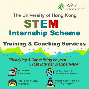 STEM Internship Scheme - Online Training Series : "Acing Your Interview" (25 May)